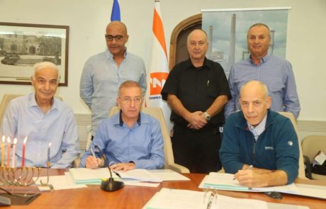 חברת החשמל חתמה היום (שני 11.12.23) על ההסכם למכירת תחנת הכוח אשכול שבאשדוד לחברת  אשכול אנרגיות כוח בע"מ