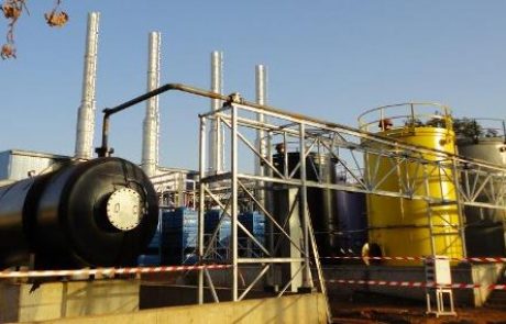 טלמניע חתמה על הסכם להקמת תחנת כוח בהספק של 40 מגהוואט במערב סלובקיה