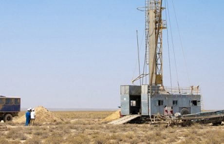 לא נמצא אורניום: גוליבר זונחת את אתר תחרורים