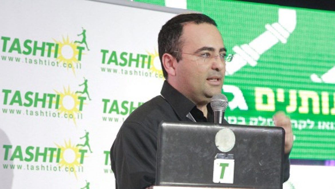 כנס תעשייני הצפון: היקף מערכות מונה נטו שיותקנו ב-2014, גדול משמעותית מכל מה שהותקן מאז 2008
