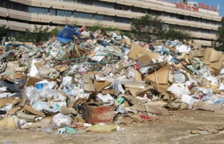 1000 קוב פסולת פונו על ידי מינהל מקרקעי ישראל מאתר פסולת פיראטי במרכז הארץ
