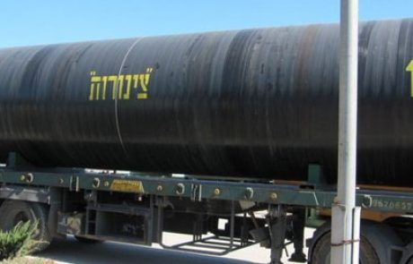 "צינורות" תספק רכיבים בשווי 26.5 מיליון ש"ח לפרויקט תרמו סולארי